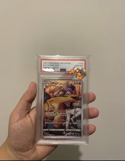 （分類：）位於 。 由 vvvhei 提交（商品編號 1431641279，圖片 1）。簡介： 。