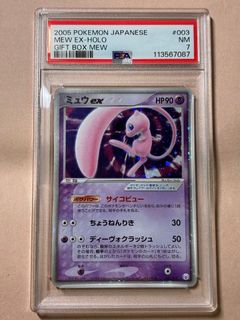 (Category: ) located in . Submitted by llhippyhippyll (Listing ID 1430905358, Image 1). Description: .