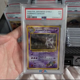 (Category: ) located in . Submitted by snstcg. (Listing ID 1431666392, Image 1). Description: .