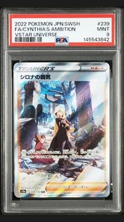 （分類：）位於 。 由 giggleboarus 提交（商品編號 1431687401，圖片 1）。簡介： 。