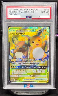 (Category: ) located in . Submitted by merry0merry (Listing ID 1431739826, Image 1). Description: .