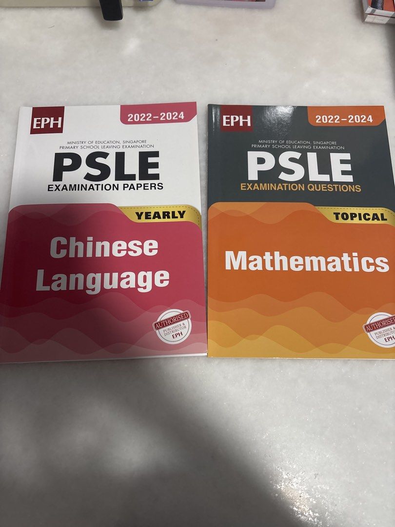 2022psle Math Paper Circle PSLE Examination Papers & Questions (2022-2024), Announcements on Carousell