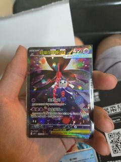 （分類：）位於 。 由 kkd654 提交（商品編號 1431759474，圖片 1）。簡介： 。