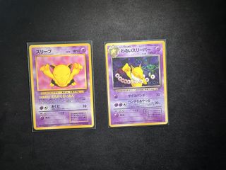（分類：）位於 。 由 monicast. 提交（商品編號 1431773917，圖片 1）。簡介： 。