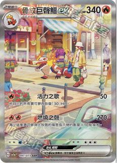 （分類：）位於 。 由 kithooo 提交（商品編號 1431590433，圖片 1）。簡介： 。