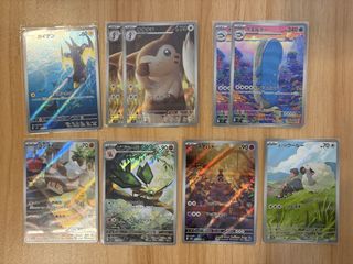 （分類：）位於 。 由 bulubulubibi 提交（商品編號 1431631451，圖片 1）。簡介： 。