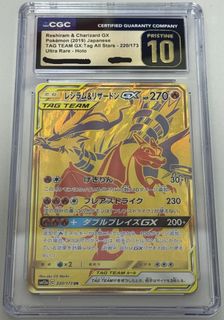 （分類：）位於 。 由 lunglungssss 提交（商品編號 1431769243，圖片 1）。簡介： 。