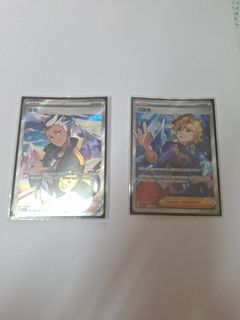 （分類：）位於 。 由 kenneth.0625 提交（商品編號 1431597746，圖片 1）。簡介： 。