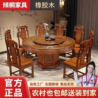 (Category: ) located in . Submitted by china-to-sg-furniture (Listing ID 1431598638, Image 1). Description: .