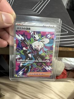 (Category: ) located in . Submitted by lolzming (Listing ID 1431757843, Image 1). Description: .