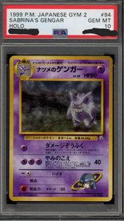 (Category: ) located in . Submitted by poke.wee (Listing ID 1431592209, Image 1). Description: .