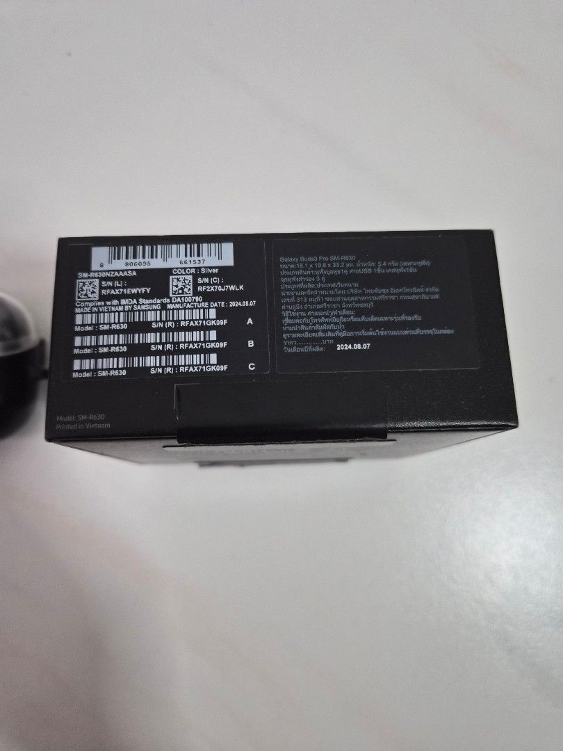 Samsung Galaxy Buds3 Pro424929409861560323