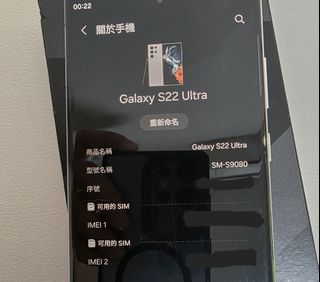 （分類：）位於 。 由 a.nesta 提交（商品編號 1431766784，圖片 1）。簡介： 。