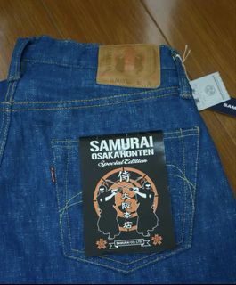 Samurai Jeans Collection item 2