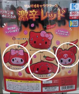 （分類：）位於 。 由 lucabb 提交（商品編號 1431661726，圖片 1）。簡介： 。