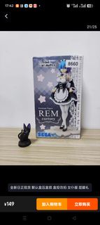 （分類：）位於 。 由 kacocobb11 提交（商品編號 1431702917，圖片 1）。簡介： 。