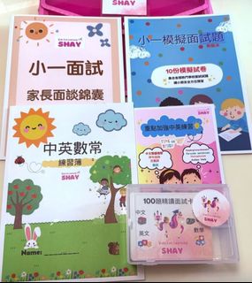（分類：）位於 。 由 Bcome 提交（商品編號 1431620703，圖片 1）。簡介： 。