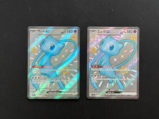 (Category: ) located in . Submitted by pokedirectsg (Listing ID 1431659211, Image 1). Description: .