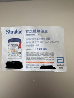 （分類：）位於 。 由 kouhrib 提交（商品編號 1431579627，圖片 1）。簡介： 。