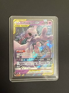 （分類：）位於 。 由 sagwaaa 提交（商品編號 1431609927，圖片 1）。簡介： 。