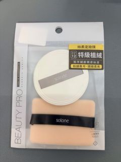 （分類：）位於 。 由 cheuk_5567 提交（商品編號 1431637426，圖片 1）。簡介： 。
