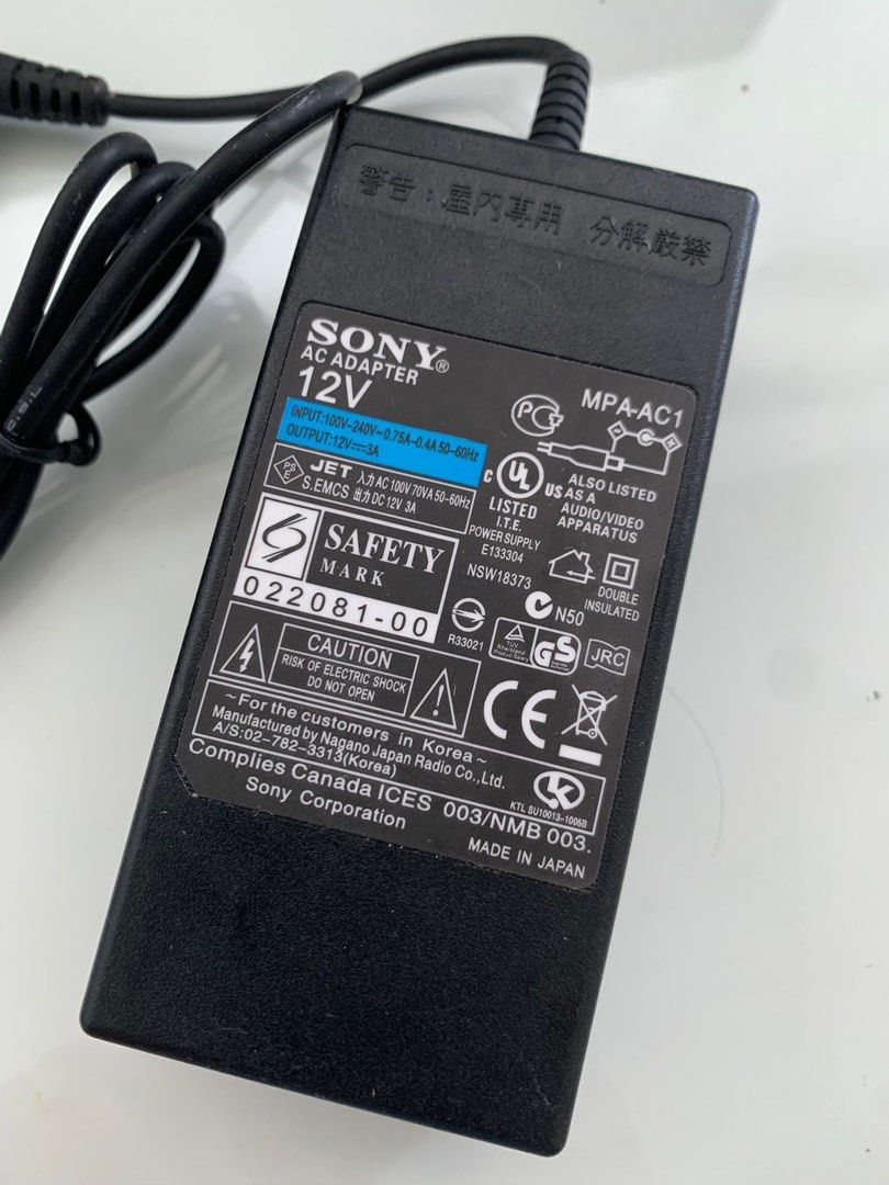 Sony 12V AC Adapter MPA-AC1453766407741788161