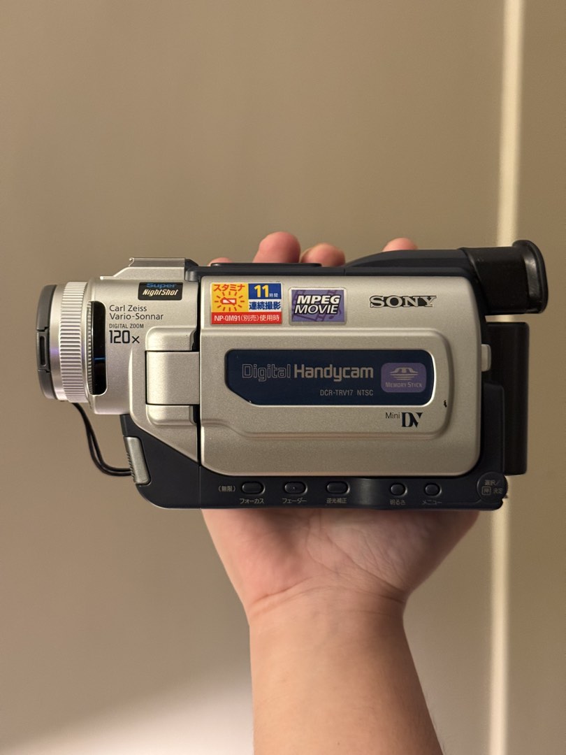 Sony DCR TRV17 MiniDV Handycam/Camcorder/Digicam, Photography, Video ...