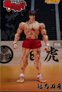 （分類：）位於 。 由 deegor2017 提交（商品編號 1431779599，圖片 1）。簡介： 。