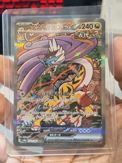 （分類：）位於 。 由 jackyyy2003 提交（商品編號 1431762826，圖片 1）。簡介： 。