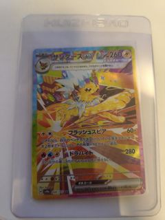 （分類：）位於 。 由 mega_charizard 提交（商品編號 1431646281，圖片 1）。簡介： 。