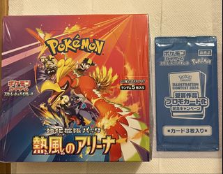 （分類：）位於 。 由 h202301 提交（商品編號 1431757114，圖片 1）。簡介： 。