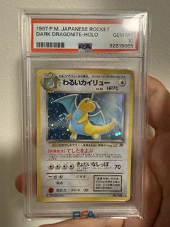 (Category: ) located in . Submitted by haomingg (Listing ID 1431666893, Image 1). Description: .