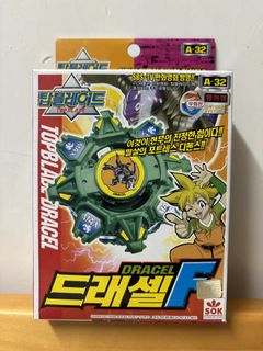 （分類：）位於 。 由 collectionshop 提交（商品編號 1431692747，圖片 1）。簡介： 。