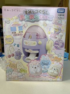 （分類：）位於 。 由 gahaf 提交（商品編號 1431595194，圖片 1）。簡介： 。