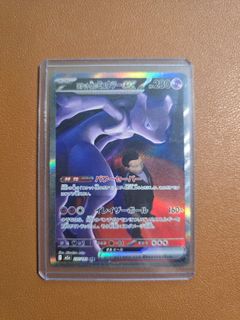 (Category: ) located in . Submitted by jeybes (Listing ID 1431620048, Image 1). Description: .