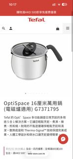 （分類：）位於 。 由 fox_sy 提交（商品編號 1431741261，圖片 1）。簡介： 。
