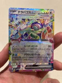 (Category: ) located in . Submitted by good.stuff.507464 (Listing ID 1431742248, Image 1). Description: .