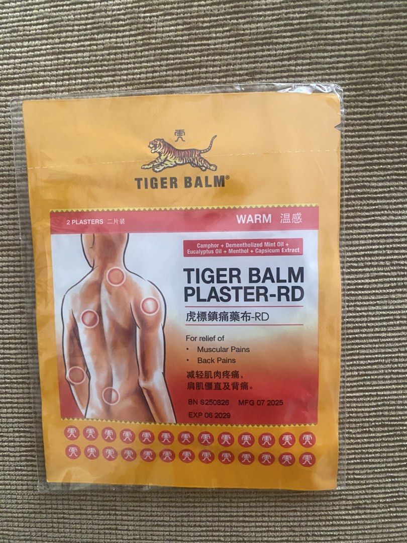 Tiger Balm Plaster-RD Warm (Category: Medical Supplies & Tools) located in Makati City. Submitted by s_mimi (Listing ID 1431611571, Image 1). Description: Rfs: decluttering, srp: 79 - Tiger Balm Plaster-RD Warm for muscular and back pain relief. - Contains 2 plasters per pack. - Active Ingredients: Camphor, Menthol, Eucalyptus Oil, Capsicum Extract. - Easy-to-follow directions included on packaging..