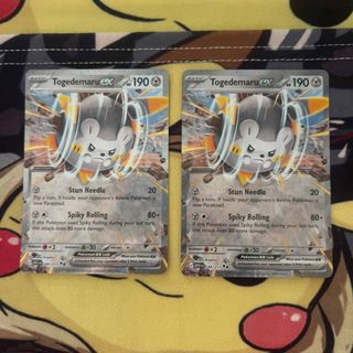 EX Collection item 3