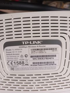 TP-LINK TL-WR841N Wireless Router490713439672084480