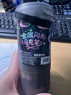（分類：）位於 。 由 mfhs7n45im 提交（商品編號 1431723080，圖片 1）。簡介： 。