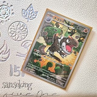 (Category: ) located in . Submitted by syikism (Listing ID 1431768749, Image 1). Description: .