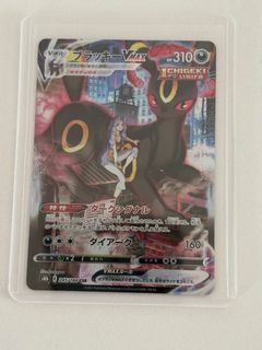 (Category: ) located in . Submitted by bearwme (Listing ID 1431664132, Image 1). Description: .