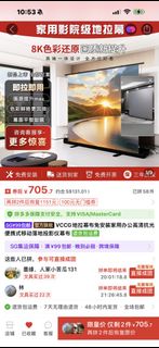(Category: ) located in . Submitted by cunhua (Listing ID 1431591677, Image 1). Description: .