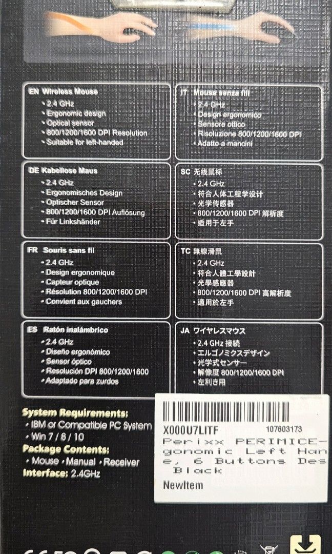 Wireless Vertical Left-Handed Mouse440584861490892801