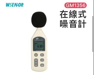 由 yici.select (刊登 ID 1431576622，圖片 1) 提交，位於 的 (類別：)，說明：。