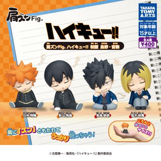 (Category: ) located in . Submitted by hk0330 (Listing ID 1431680170, Image 1). Description: .