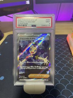 (Category: ) located in . Submitted by kyle_tcg (Listing ID 1431730772, Image 1). Description: .