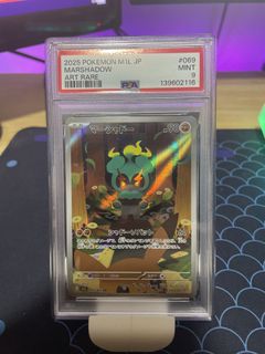 (Category: ) located in . Submitted by kyle_tcg (Listing ID 1431731142, Image 1). Description: .