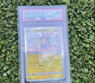 (Category: ) located in . Submitted by axders (Listing ID 1431716531, Image 1). Description: .